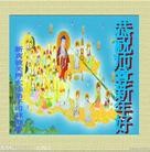 Published on 1/31/2014 ���ֹ�,���Ƿ���Ѻ�Ĵ󷨵��ӹ�ףʦ���������(24��)
