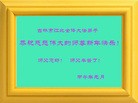 ֹ,д󷨵ӹףʦ(22)

