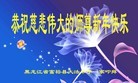 ֹ,󷨵ӹףʦ(22)

