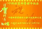 ֹ,󷨵ӹףʦ(26)
