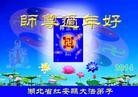 ֹ,󷨵ӹףʦ(27)
