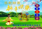 ֹ,󷨵ӹףʦ(27)
