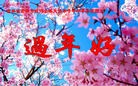 ֹ,д󷨵ӹףʦ(25)
