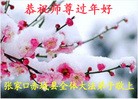 ֹ,żҿڴ󷨵ӹףʦ(27)
