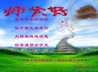 ֹ,ɹŴ󷨵ӹףʦ(29)
