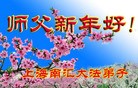 ֹ,Ϻ󷨵ӹףʦ(26)
