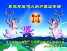 ֹ,«󷨵ӹףʦ(30)
