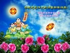 ֹ,󷨵ӹףʦ(28)
