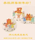ֹ,󷨵ӹףʦ(25)
