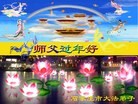 ֹ,ʯׯ󷨵ӹףʦ(24)
