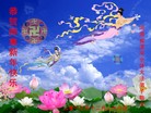 ֹ,ϴ󷨵ӹףʦ(26)
