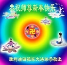 Published on 1/30/2014 ���ֹ�,��½�󷨵��ӹ�ףʦ���������(45��)
