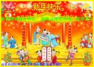 ֹ,ൺ󷨵ӹףʦ(29)
