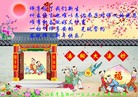 ֹ,ൺ󷨵ӹףʦ(29)
