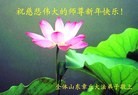 ֹ,ϴ󷨵ӹףʦ(26)
