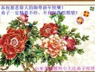 ֹ,ൺ󷨵ӹףʦ(28)
