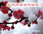 ֹ,󷨵ӹףʦ(24)
