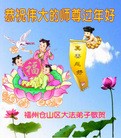 ֹ,󷨵ӹףʦ(27)
