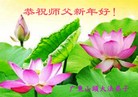 ֹ,㶫󷨵ӹףʦ(31)
