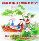 ֹ,Ϋ󷨵ӹףʦ(29)
