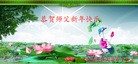 ֹ,󷨵ӹףʦ(22)
