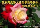 ֹ,󷨵ӹףʦ(22)
