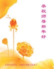 ֹ,󷨵ӹףʦ(22)
