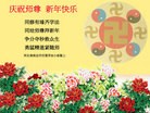 ֹ,󷨵ӹףʦ(28)
