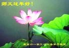 ֹ,żҿڴ󷨵ӹףʦ(27)
