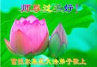 ֹ,󷨵ӹףʦ(22)
