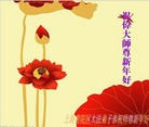 ֹ,Ϻ󷨵ӹףʦ(28)

