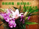ֹ,ɶ󷨵ӹףʦ(28)
