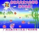 ֹ,󷨵ӹףʦ(31)
