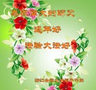 Published on 2/4/2014 ���ֹ�,��½�󷨵��ӹ�ףʦ���������(30��)
