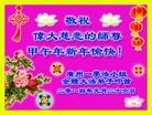 ֹ,ݴ󷨵ӹףʦ(26)
