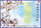 ֹ,д󷨵ӹףʦ(25)
