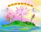 ֹ,Ϋ󷨵ӹףʦ(29)
