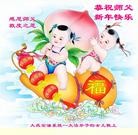 Published on 2/4/2014 ���ֹ�,��½�󷨵��ӹ�ףʦ���������(30��)
