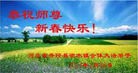 ֹ,ʯׯ󷨵ӹףʦ(24)
