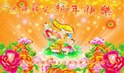 ֹ,ݴ󷨵ӹףʦ(26)
