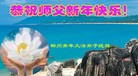 ֹ,ϴ󷨵ӹףʦ(25)
