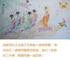 ֹ,ɶ󷨵ӹףʦ(28)
