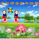 Published on 1/30/2014 ���ֹ�,��½�󷨵��ӹ�ףʦ���������(27��)
