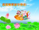 Published on 1/1/2016 ���ֹ�,��½�󷨵��ӹ�ףʦ���������(28��)
