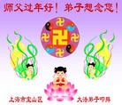 ֹ,Ϻ󷨵ӹףʦ(28)
