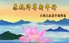 ֹ,󷨵ӹףʦ(22)
