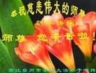ֹ,㽭󷨵ӹףʦ֣26
