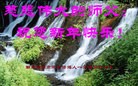 ֹ,ϴ󷨵ӹףʦ(25)
