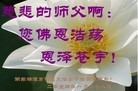 ֹ,ϴ󷨵ӹףʦ(25)
