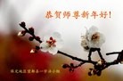 ֹ,󷨵ӹףʦ(28)
